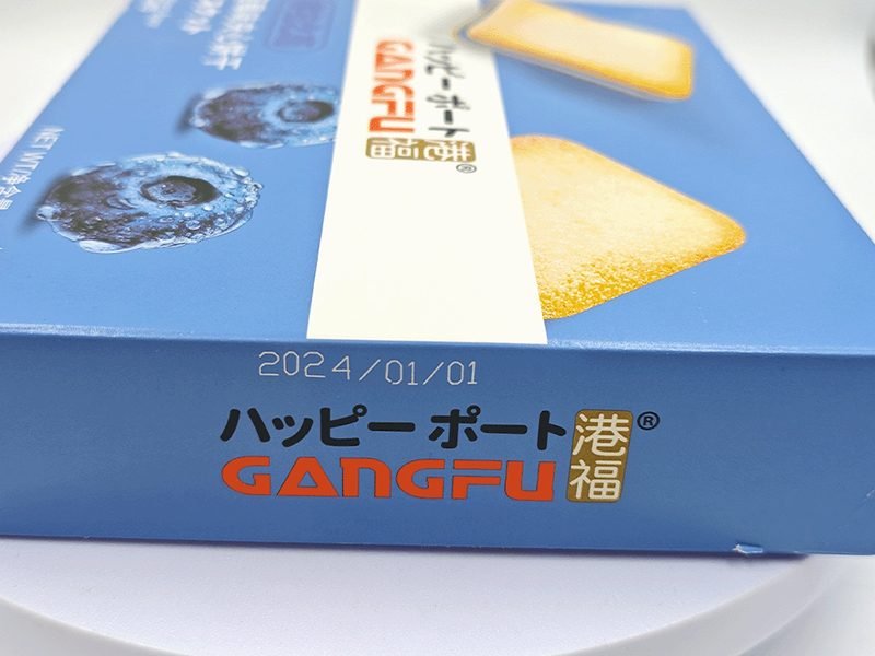 Paper_box_packaging_industry__1__33407 Paper_box_packaging_industry__1__33407